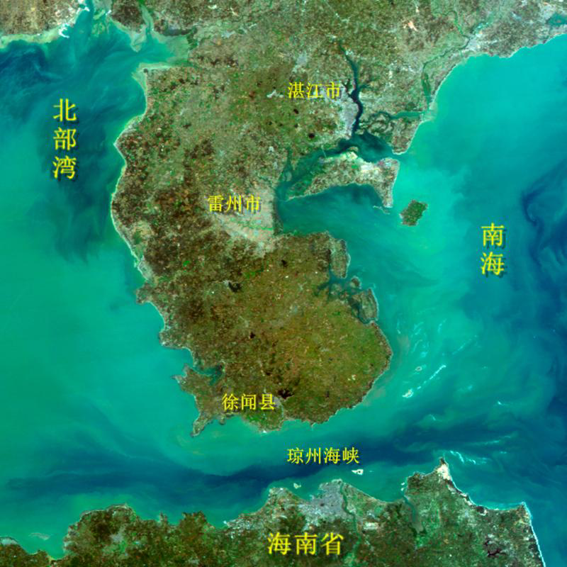 雷州半岛风云三号d星真彩色图▲湛江徐闻菠萝的海 湛江市徐闻县企象