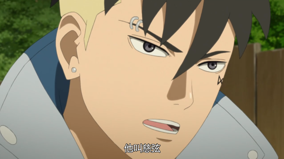 博人传川木彻底敞开心扉佐助现身异空间博罗洗脑教徒