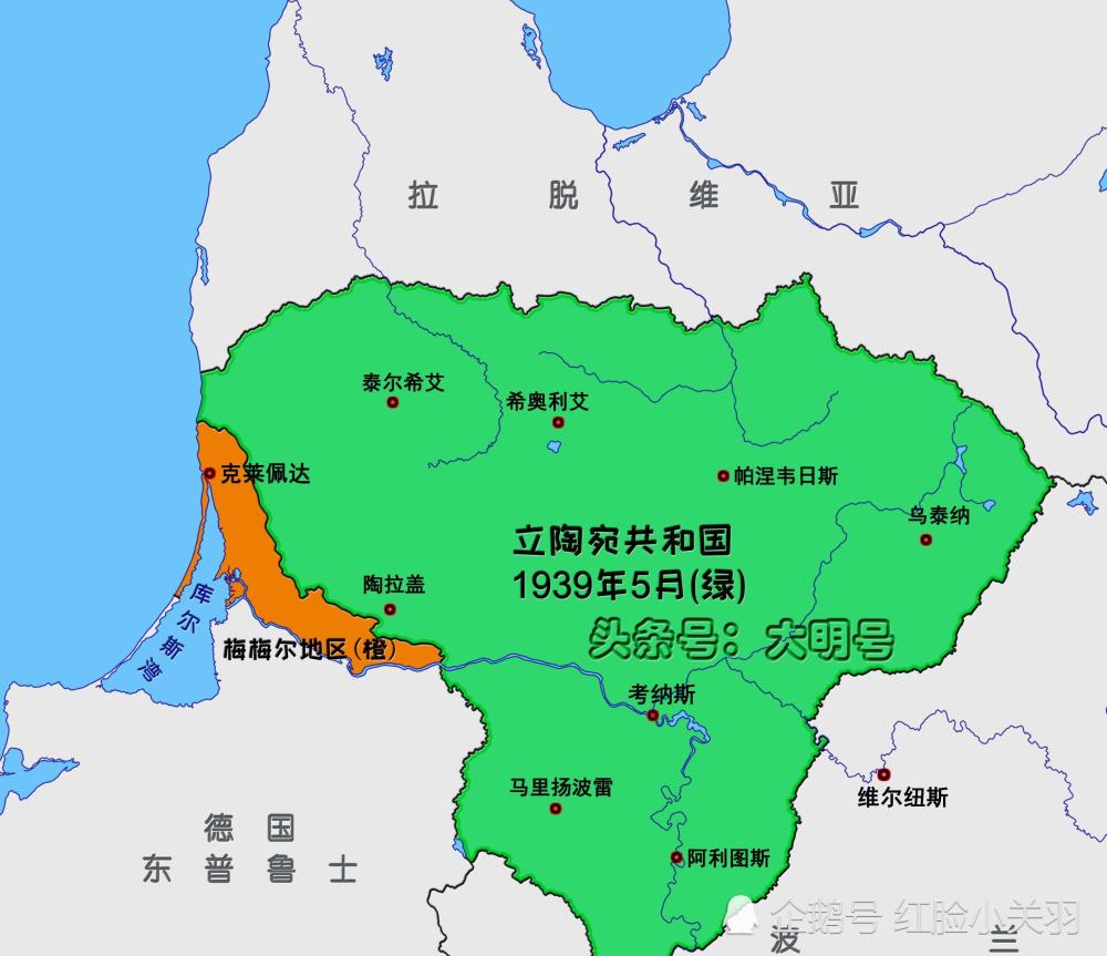 梅梅尔地区最初的居民是立陶宛人,他们约在公元前2000年从第聂伯河