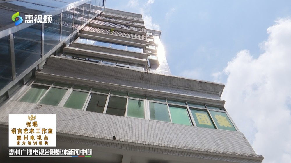 惠州升辉苑 高空抛物又惹祸楼下汽车惨遭殃 腾讯新闻