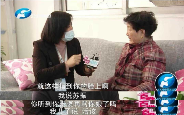 出嫁的二姑姐回娘家住引发婆媳矛盾母亲称你们打吧谁打过谁算谁