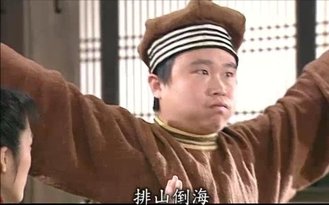 武林外传令人讨厌的燕小六