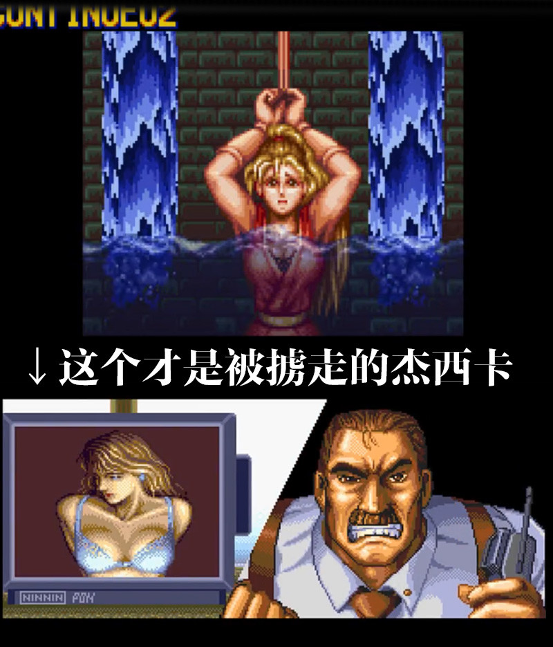 街机格斗游戏让人愉悦的必杀技被这些招式击中就算输掉也值了