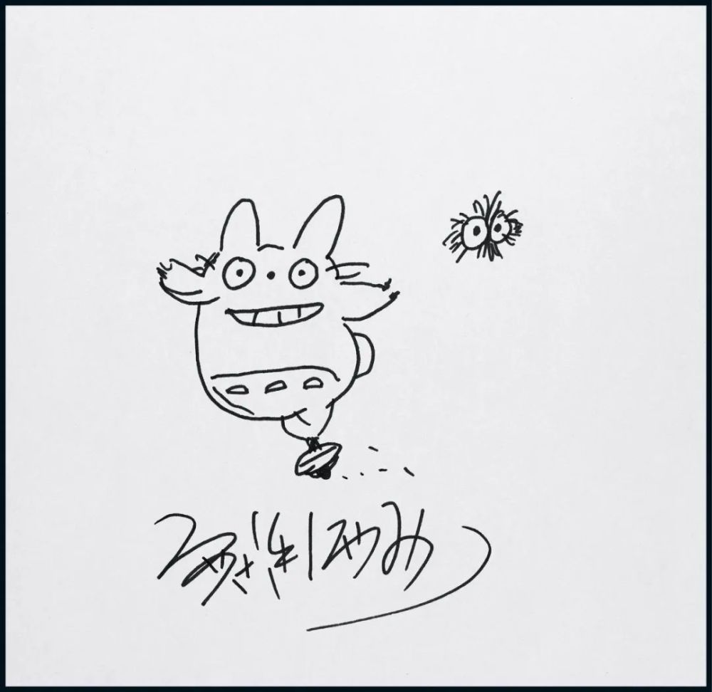 10,000-20,000lot 14160"机器猫创始人" 藤子61f61不二雄亲笔手绘