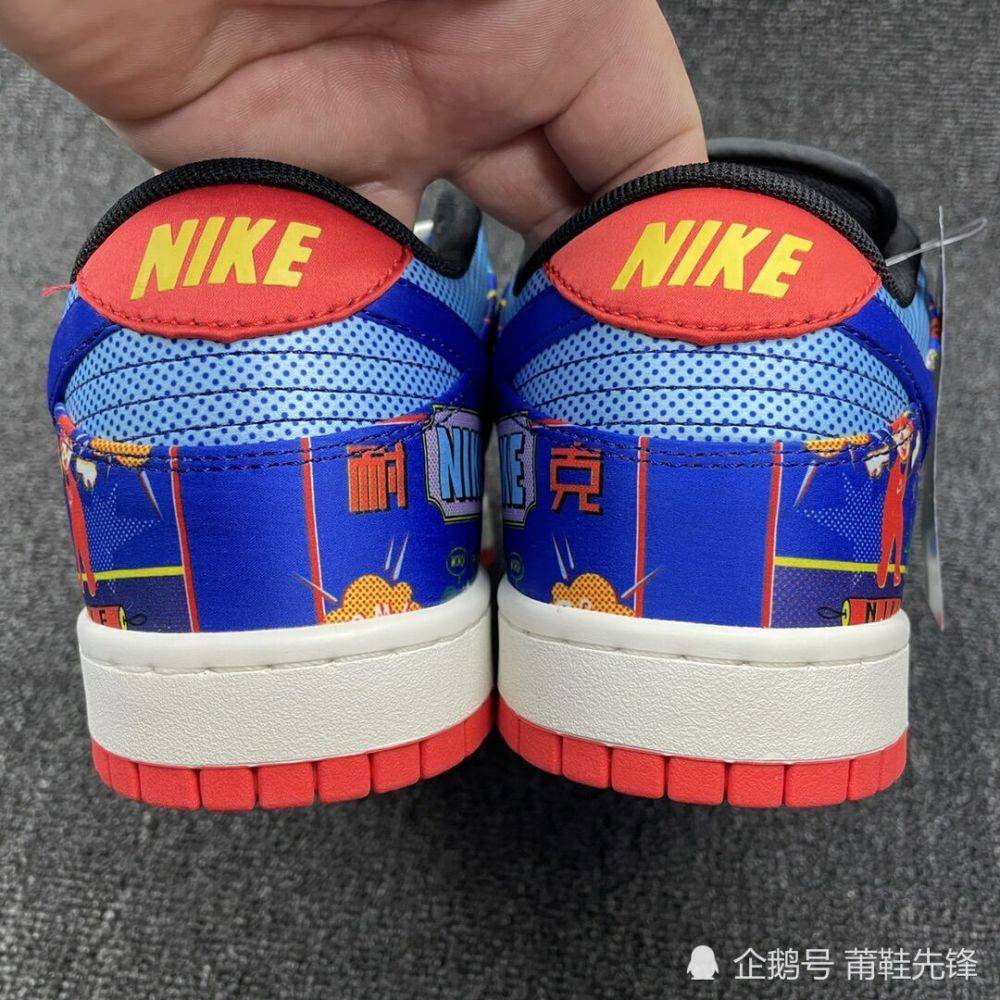 耐克dunkcny双层刮刮乐开箱测评