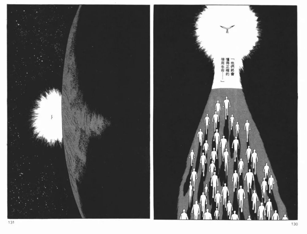 35年了为什么他们依旧在说火之鸟是日漫巅峰