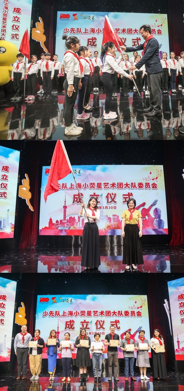 这个闪耀花博会的团队 今天又诞生一项上海 第一 腾讯新闻