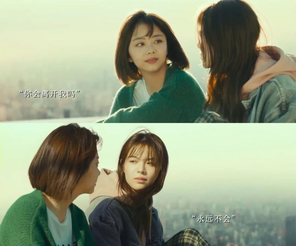 背叛自己的内心也是一种背叛八月未央好狗血