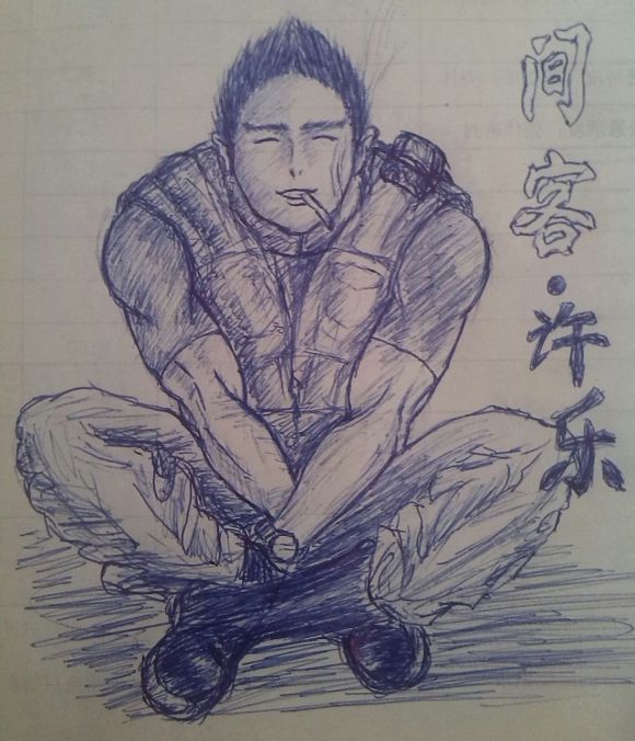 最牛应该是这台无所不知的宪章电脑|许乐|施清海|席勒|间客|邰之源