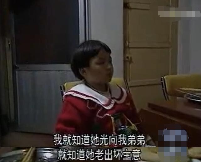 二胎时代矛盾升级 父母难保平衡不偏心 姐姐 究竟意味着啥 腾讯新闻