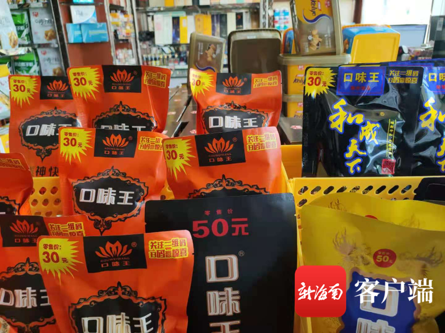 一斤槟榔鲜果200元今年海南槟榔为何这么贵