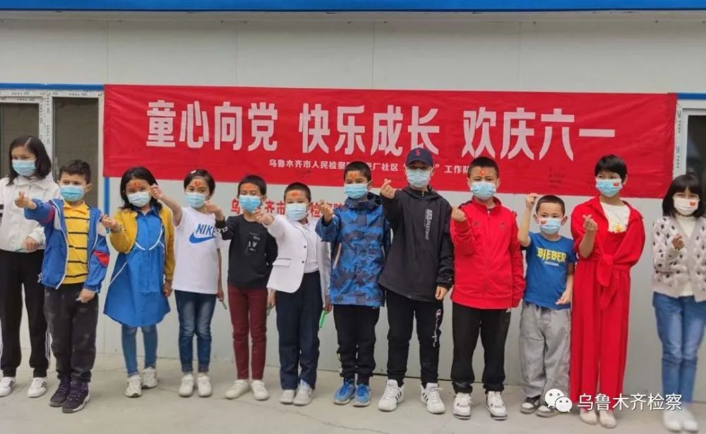 【六一特刊】孩子六一礼物已帮你选好,请查收!