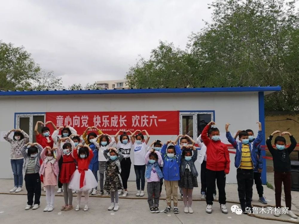 【六一特刊】孩子六一礼物已帮你选好,请查收!