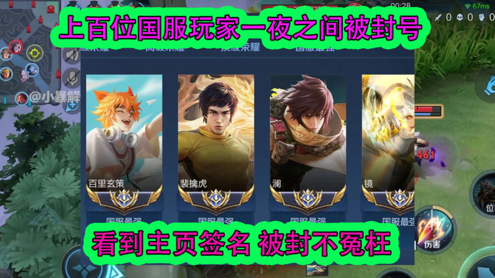 签名排行榜_2020:中国电子签名平台最新排名
