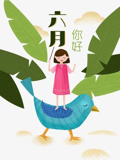 叛逆学生教育学校
