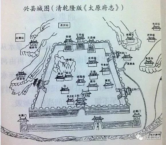忽而忻州忽而吕梁但我始终是千章兴县
