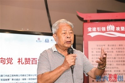 何明全英雄小八路图片