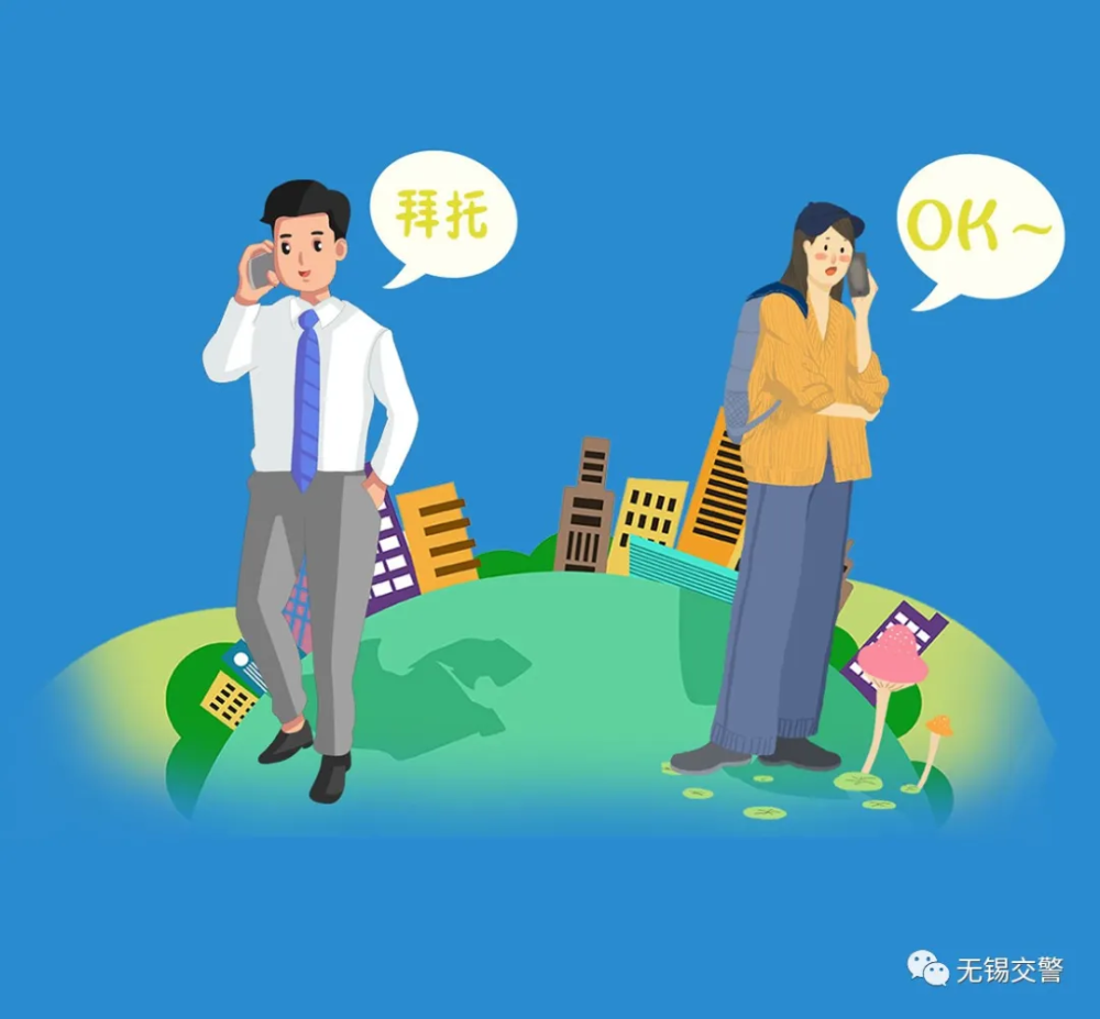 具体网上委托事项如下 ▼▼▼