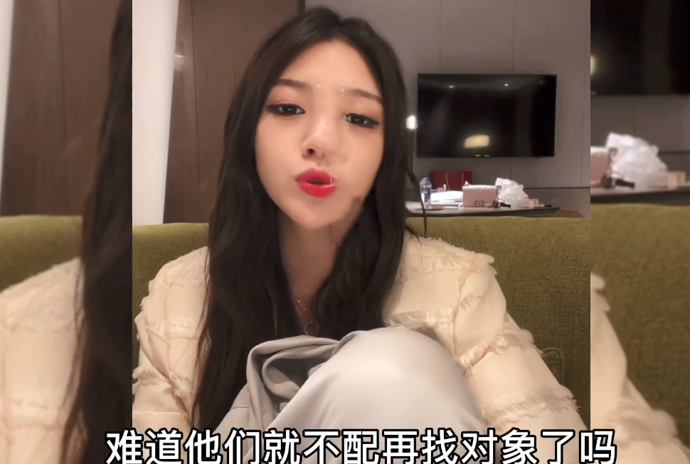 被问爸妈怎么同意你嫁小猪?