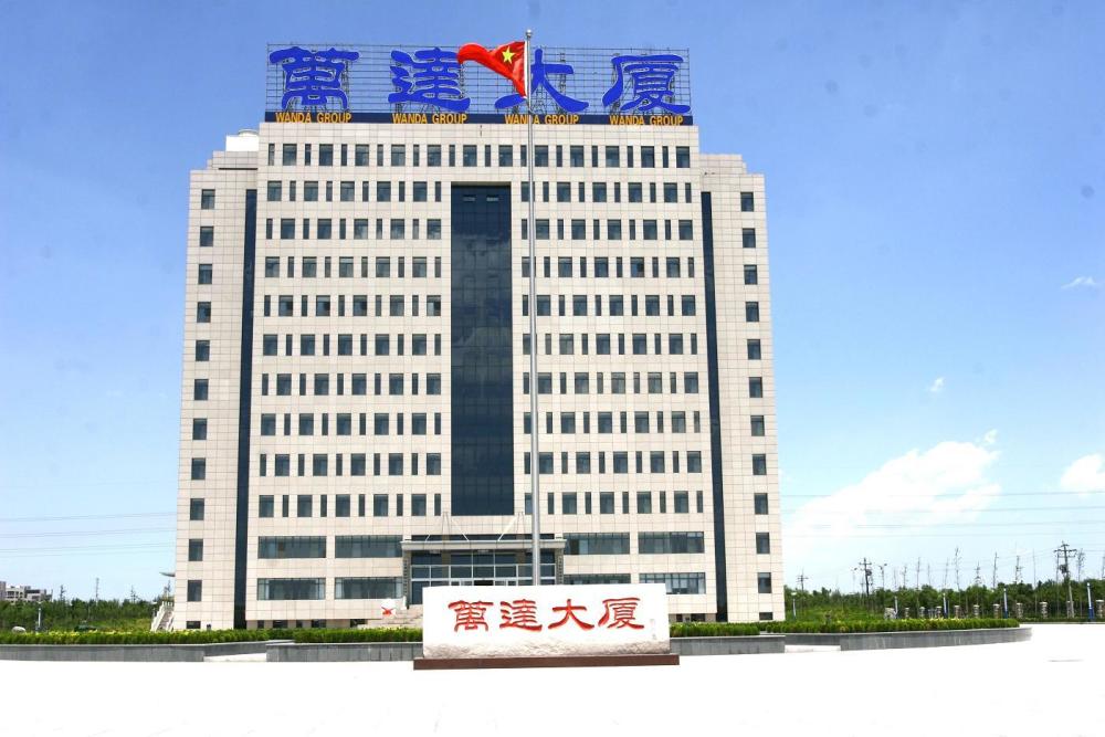 东营富豪排行榜_山东东营2021最新富豪榜出炉,两位海归上榜,68岁大爷闯进前三
