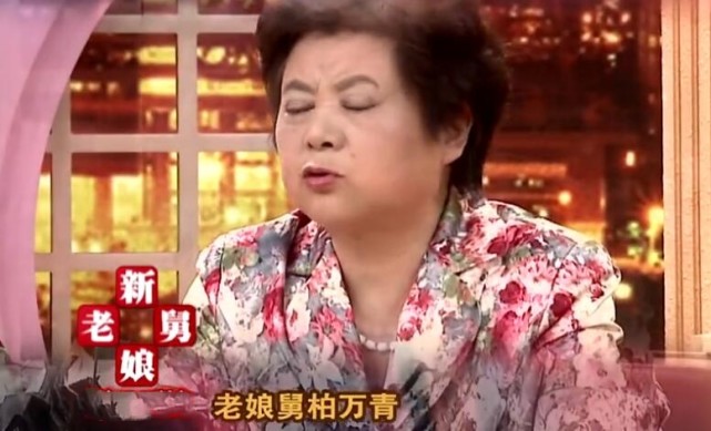 《新老娘舅》节目遭重创!房海燕被开除后,是否该请回柏万青