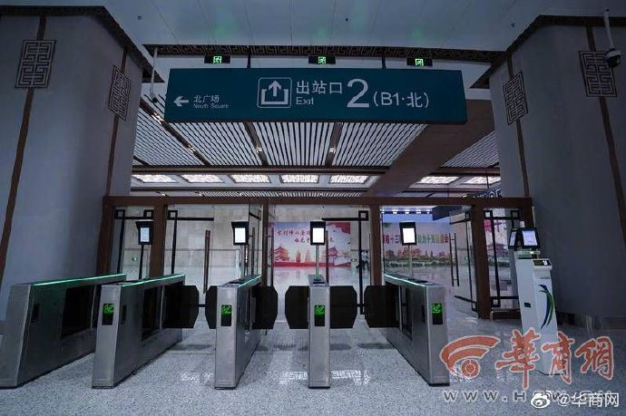 今日迎客!西安火车站北站房正式启用