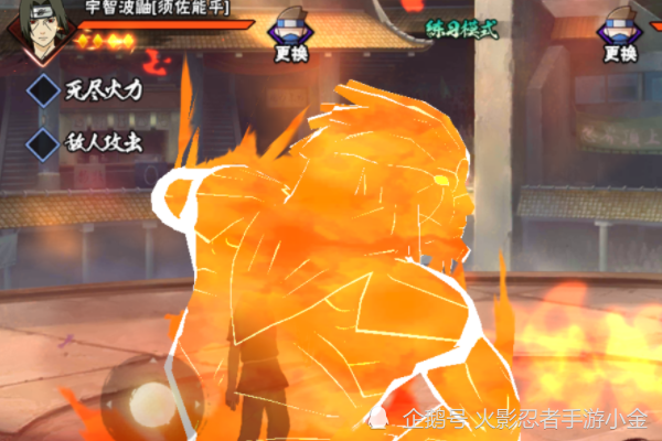 木叶排行_历代火影实力排行榜,木叶村太牛了,包揽前三