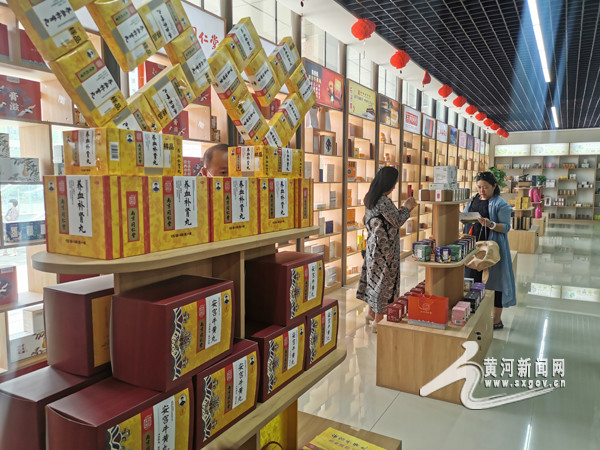 2021年5月30日,位于太原市小店区长治路327号的山西药茶首家旗舰