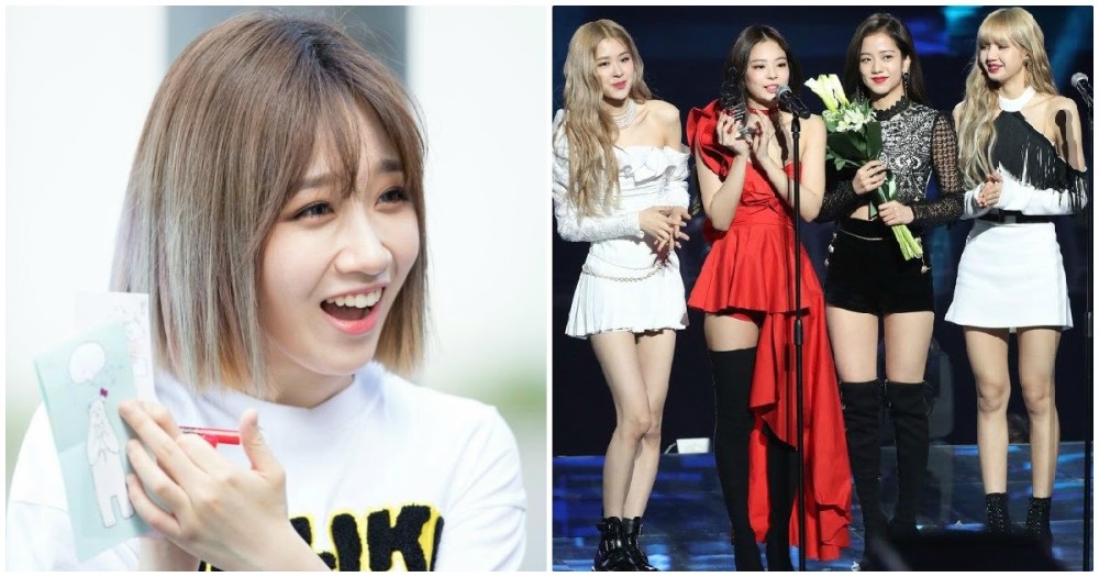 blackpink预备成员金宥娜宣布婚讯,并决定退出娱乐圈