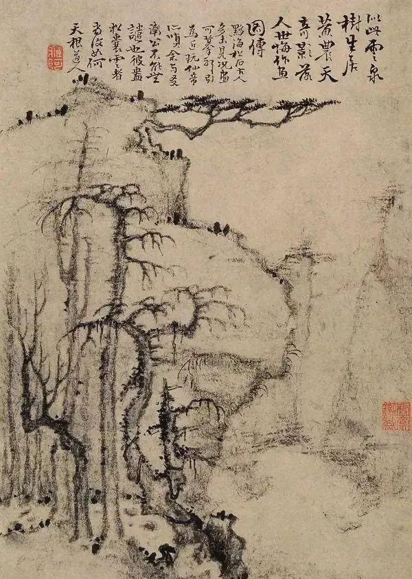 明末清初画家戴本孝墨色山水画作品欣赏图