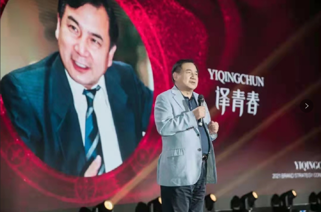 解函诺,胡艺苇为译青春商学院升级揭牌 李雨儿献唱