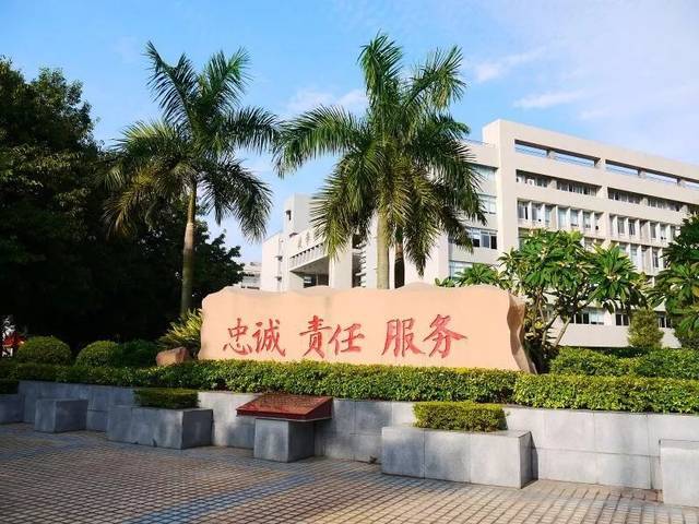 广东警官学院白云校区图片