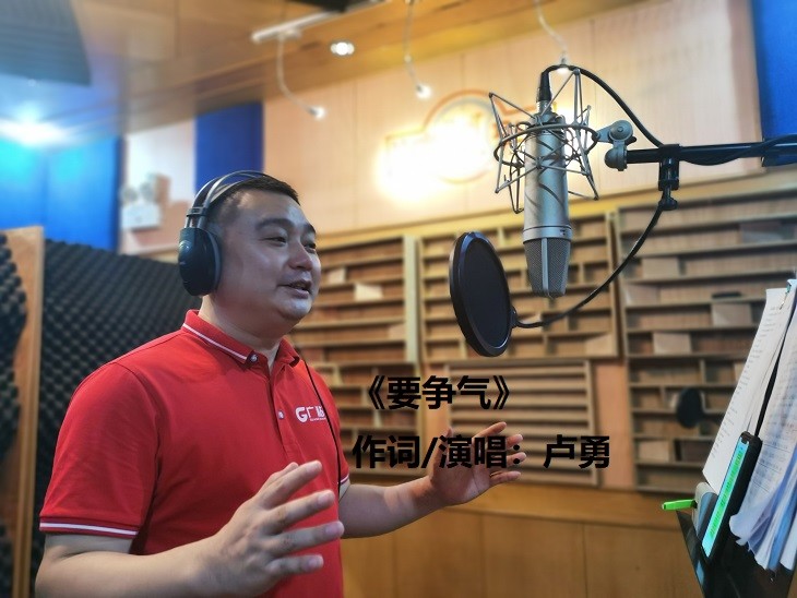 十大励志歌曲排行_网友评“十大励志歌曲”韩磊《创业者》入选(2)