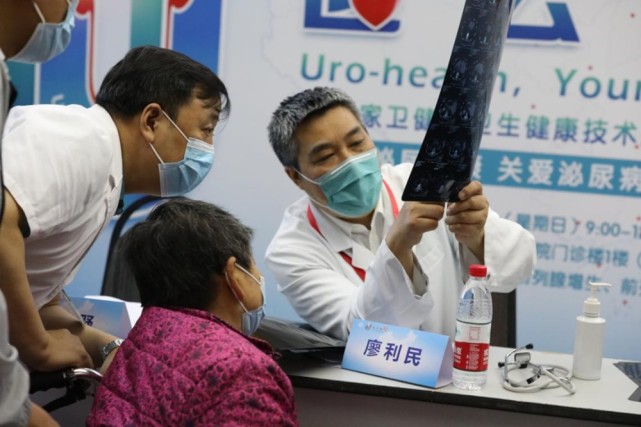 博爱医院预约看病注意事项提醒-博爱医院预约看病注意事项提醒怎么取消 