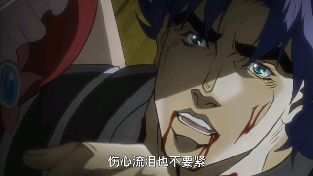 二乔和乔鲁诺倒是逃过一劫|二乔|jojo|乔鲁诺|jojo的奇妙冒险|死亡