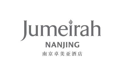 南京卓美亚酒店携手马来西亚官方旅游局,复刻槟城经典美食-中质协质量