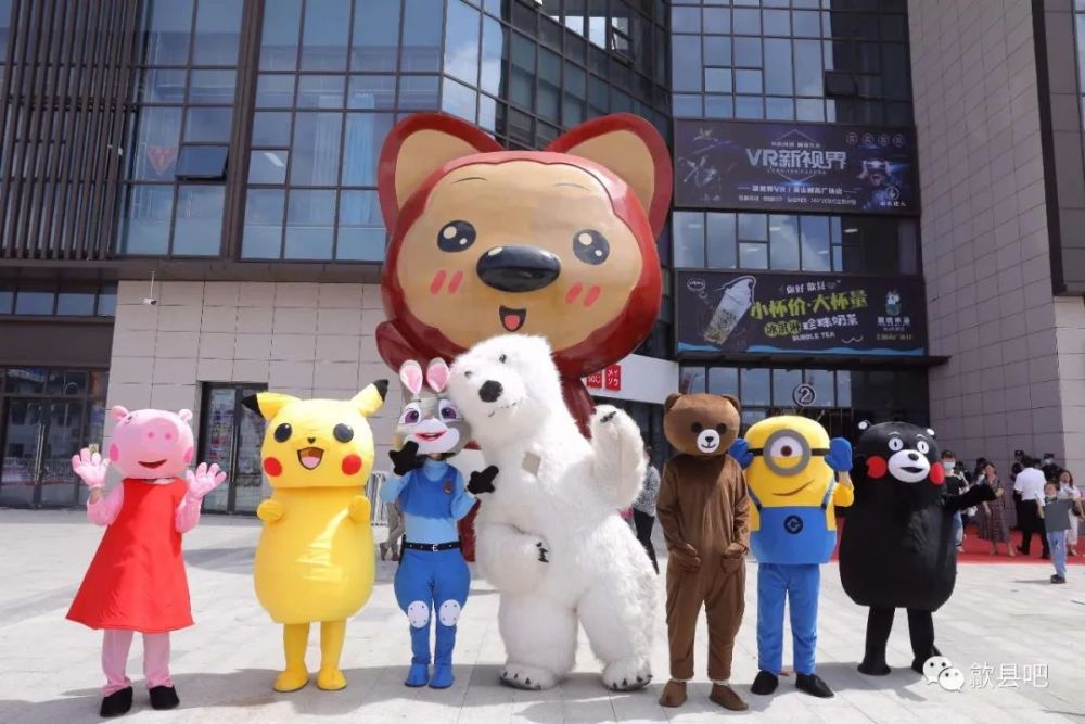 作为歙县政府重点招商引资工程,黄山颐高广场历经五年建设现已基本