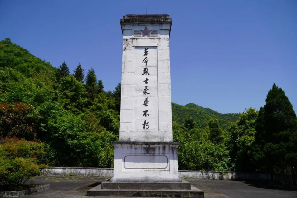 第二站我们来到的是黟县宏村镇金家岭村,1932年12月,中共第一个黟县