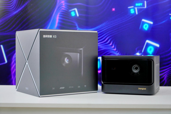 家用投影仪排行_家用投影仪推荐!这款当贝投影F3值得入手!