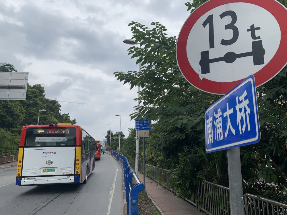 现场直击解封后的番禺南浦岛