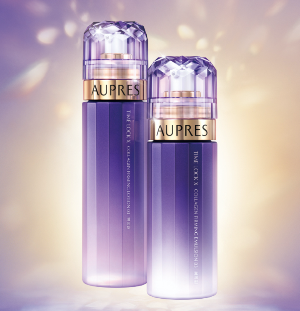 明星推荐:李沁同款的aupres欧珀莱时光锁胶原水乳,有适合不同肤质的