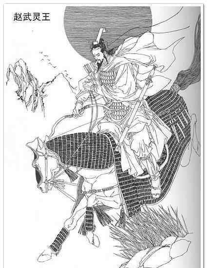 一代枭雄赵武灵王他的悲惨结局告诉我们什么