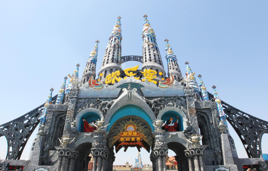 山东景点排行_山东一旅游景点,耗30亿建造,票价200游客却觉得物有所值