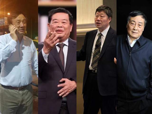 4位40后企业家:任正非,曹德旺,张瑞敏,宗庆后