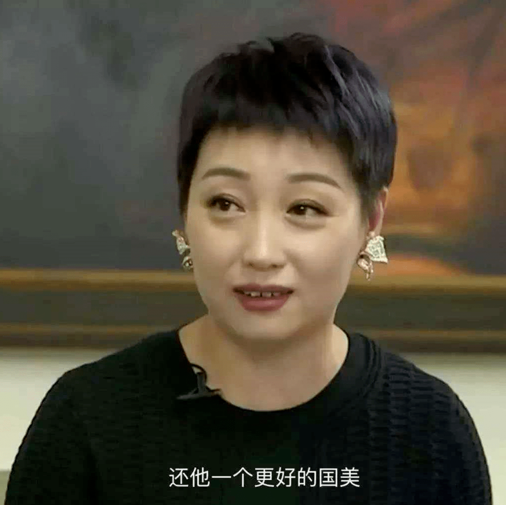 黄光裕妻子杜鹃在电商还未崛起前,"双马"甚至现在一些商业大头还在