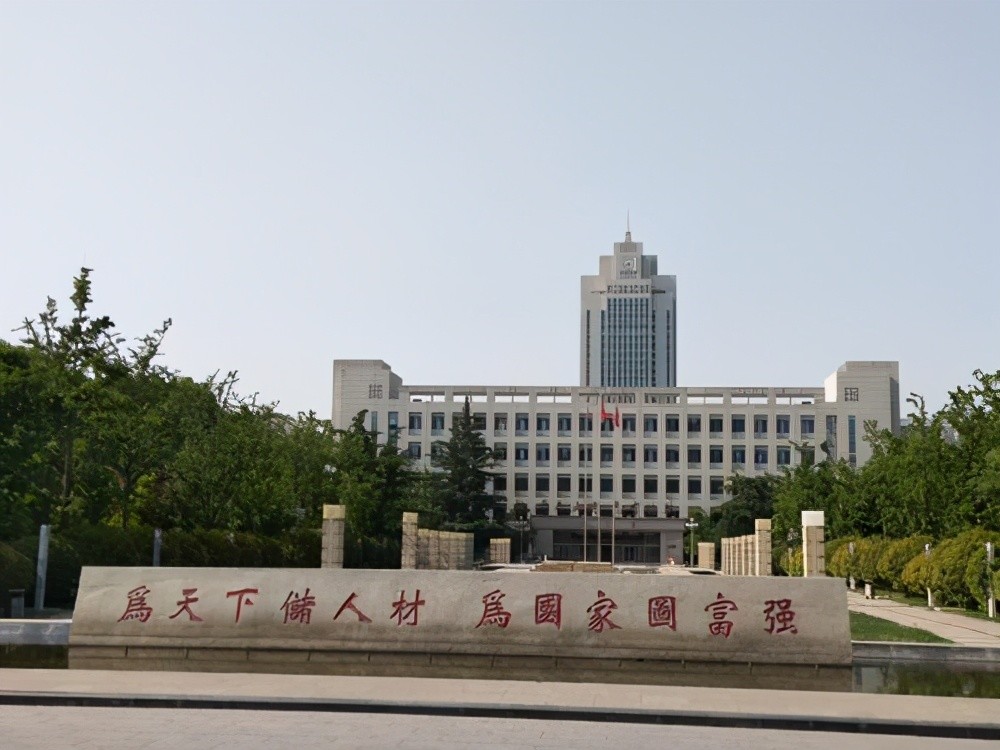 北大第1清华并非第2山大成第3我国高校数学专业排行榜出炉