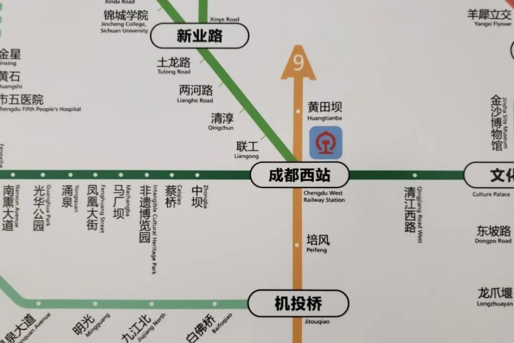 为什么没有成都西站