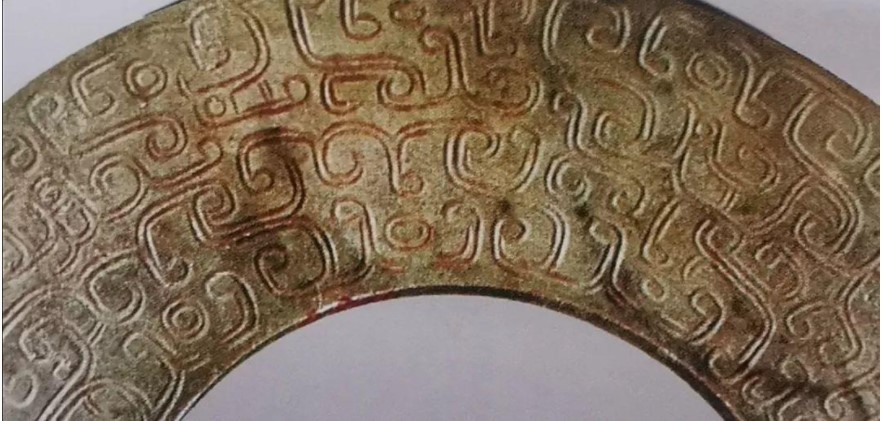 蟠(pán)螭(chī)纹