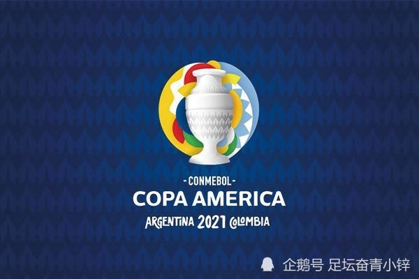美洲杯 2021美洲杯可能真的凉了：找不到主办国，邀请不到球队