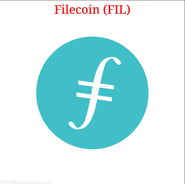 虚拟货币暴跌,fil币还有投资价值吗?